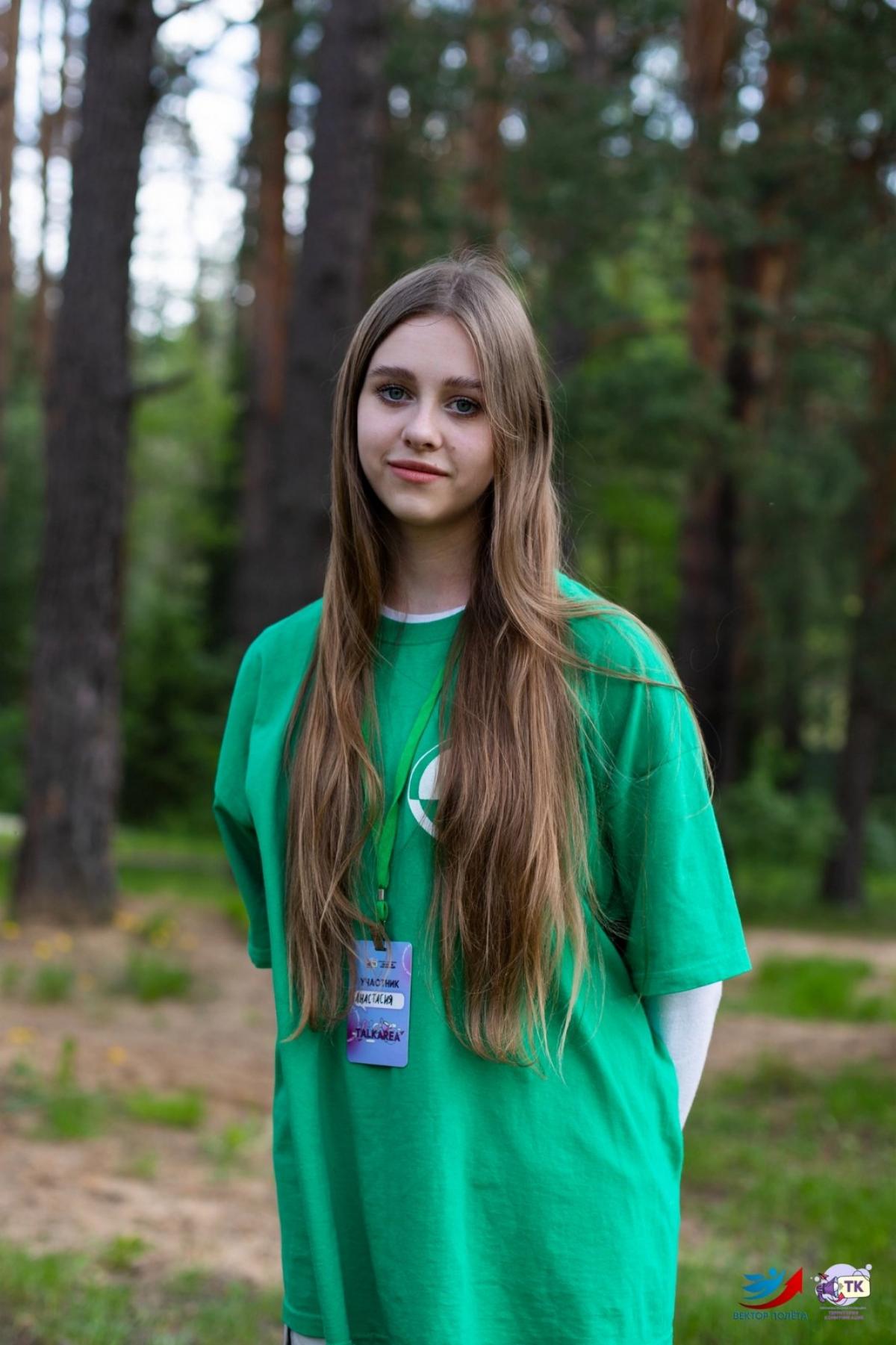 изображение_viber_2023-05-26_09-29-13-954.jpg